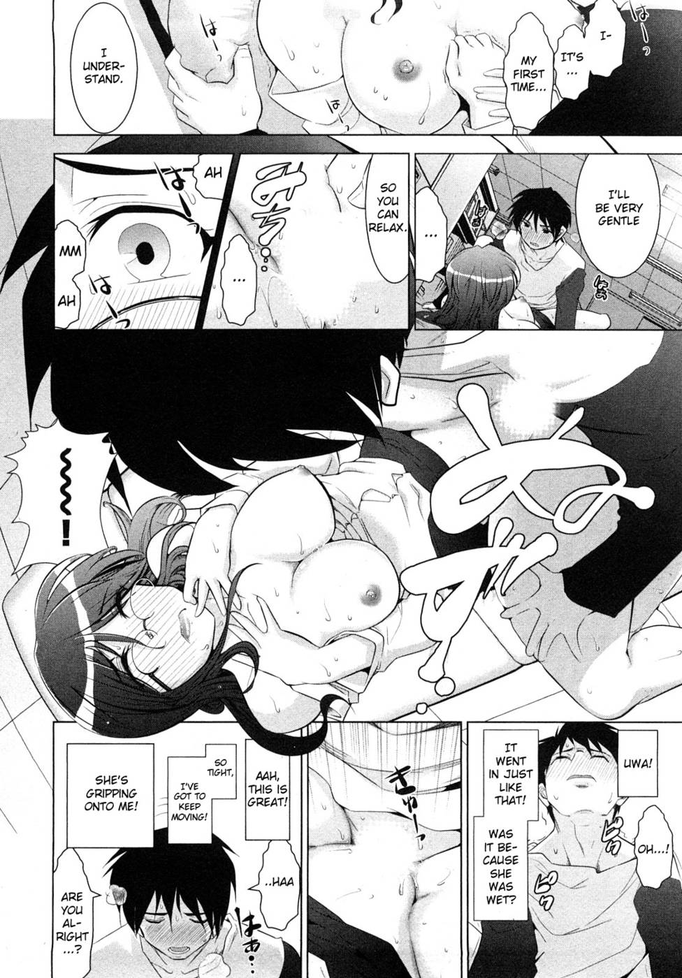 Hentai Manga Comic-Monthly 'Aikawa' The Chief Editor-Chap1-23